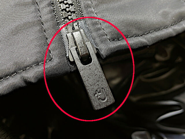 UNIQLO +J ユニクロ プラスジェイ ハイブリッドダウン オーバーサイズ MA-1 ブルゾン Sサイズ 中古 ジルサンダー コラボ ブラック 黒 メンズ 完売品 アウター 冬物