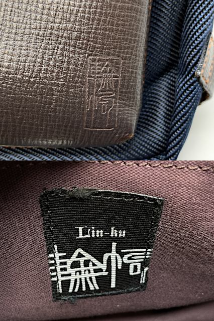 輪怐 LIN-KU リンク ショルダーバッグ 中古 ネイビー 紺 鞄 メンズ ミニ ナイロン おしゃれ