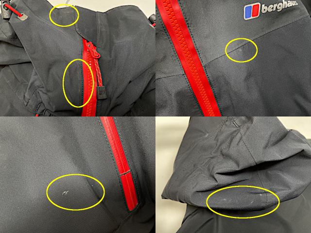 berghaus バーグハウス チベッタジャケット Sサイズ 中古 20979 ゴアテックス CIVETTA SHELL JACKET マウンテンパーカー