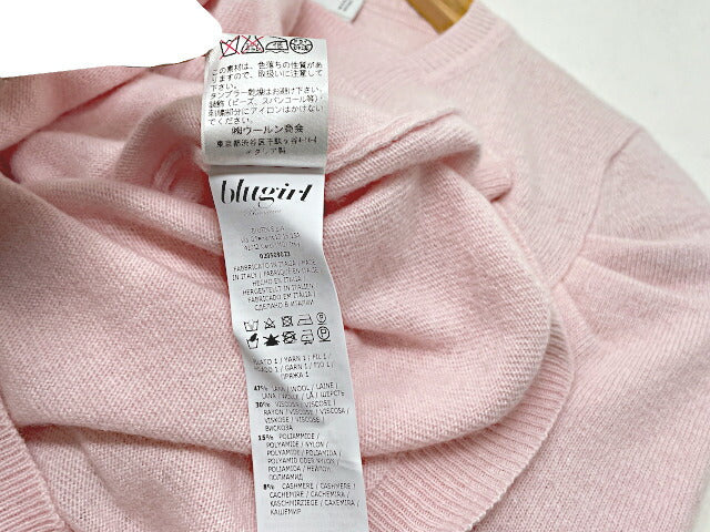 Blugirl ブルーガール ビジュー カシミヤ混 カーディガン 38 中古 ピンク レディース ブランド ウール おしゃれ