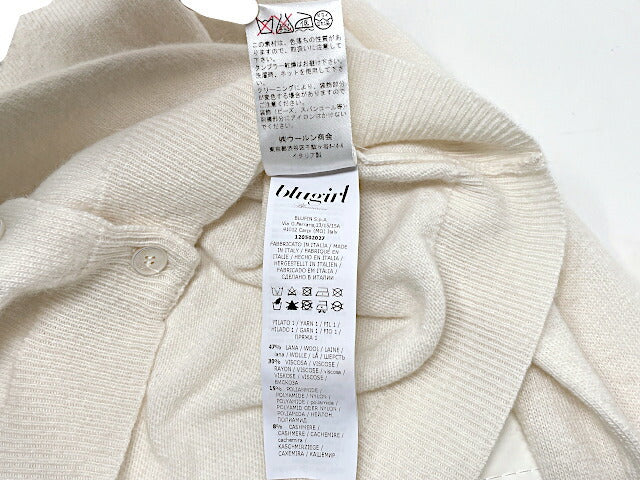 Blugirl ブルーガール ビジュー カシミヤ混 カーディガン 38 中古 Sサイズ ホワイト 白 レディース ブランド おしゃれ