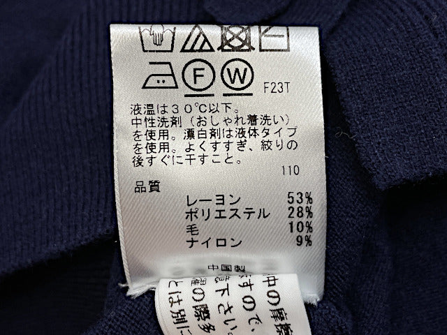 TOCCA トッカ カーディガン XSサイズ 中古 リボン ネイビー 紺 レディース ブランド おしゃれ