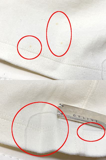 CELINE セリーヌ マカダム 刺繍 シャツ Sサイズ 中古 半袖 ホワイト 白 レディース ブランド おしゃれ