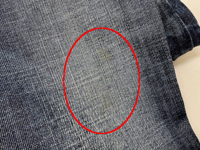 DOLCE & GABBANA ドルチェ & ガッバーナ デニムパンツ 44 中古 ジーパン Sサイズ メンズ ブランド ボトムス おしゃれ