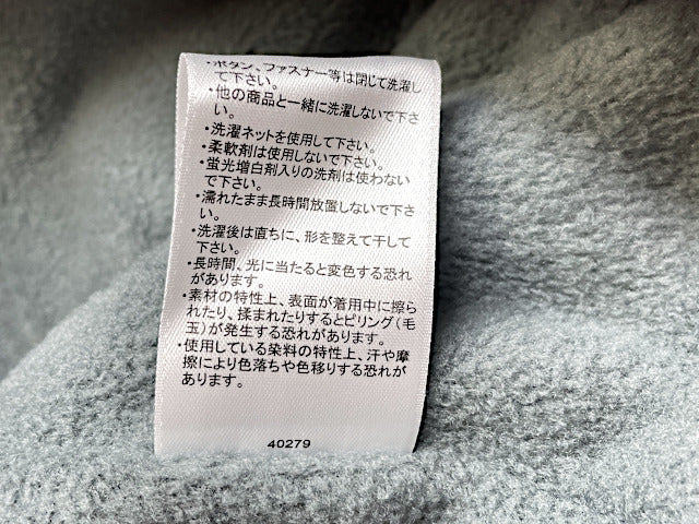 Columbia コロンビア ロマビスタフーディ Lサイズ 中古 PM3753 Loma Vista Hoodie ベージュ メンズ アウター 冬物