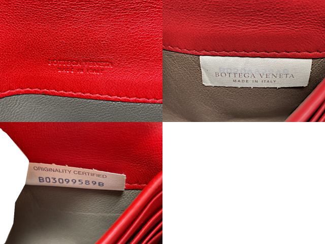 BOTTEGA VENETA ボッテガヴェネタ イントレチャート 二つ折り長財布 中古 B03099589B レッド 赤 レザー ウォレット ブランド おしゃれ