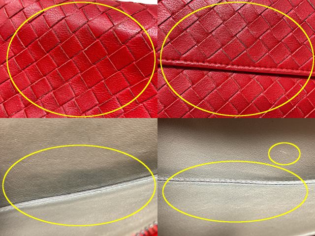 BOTTEGA VENETA ボッテガヴェネタ イントレチャート 二つ折り長財布 中古 B03099589B レッド 赤 レザー ウォレット ブランド おしゃれ