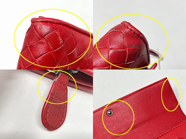 BOTTEGA VENETA ボッテガヴェネタ イントレチャート 二つ折り長財布 中古 B03099589B レッド 赤 レザー ウォレット ブランド おしゃれ
