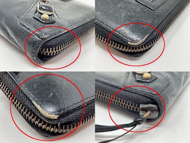 BALENCIAGA バレンシアガ クラシックコンチネンタル レザー ラウンドファスナー 長財布 中古 235036・1000・531053 ブラック 黒 メンズ ブランド ウォレット