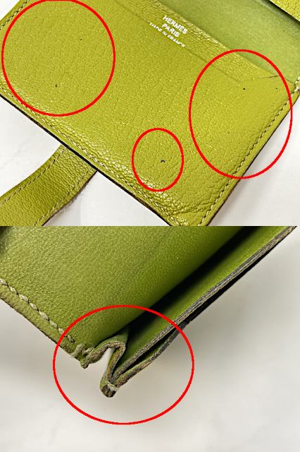 HERMES エルメス ベアン カードケース 中古 J□刻印 ライム 名刺入れ レディース ブランド おしゃれ 高級
