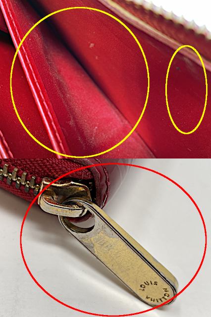 LOUIS VUITTON ルイヴィトン ヴェルニ ジッピーウォレット M90200 中古 CA4008 ラウンドファスナー スリーズ レッド 赤 財布
