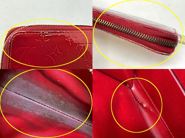 LOUIS VUITTON ルイヴィトン ヴェルニ ジッピーウォレット M90200 中古 CA4008 ラウンドファスナー スリーズ レッド 赤 財布