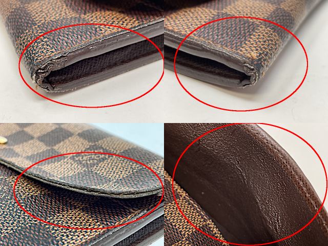 LOUIS VUITTON ルイヴィトン ダミエ ポルトフォイユ エミリー N63019 中古  CA1112 二つ折り 長財布 ウォレット ブラウン ブランド