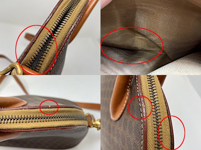CELINE セリーヌ マカダム 2way ショルダーバッグ 中古 ハンドバッグ ブラウン 茶 鞄 ヴィンテージ ブランド レディース