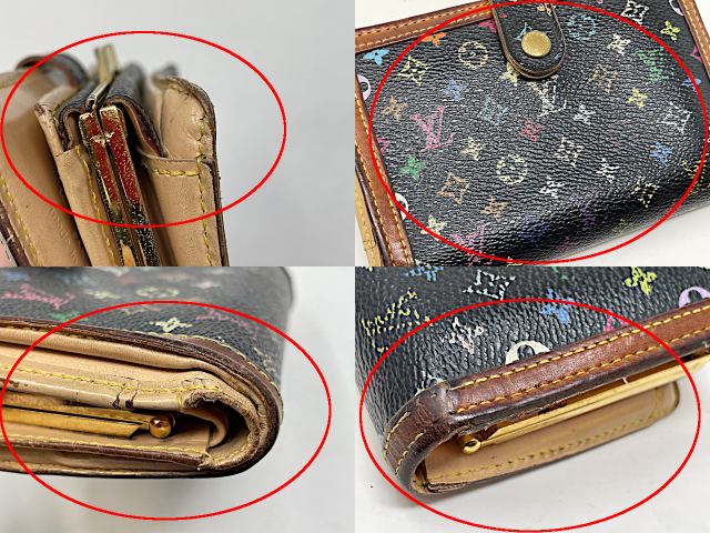 LOUIS VUITTON ルイヴィトン モノグラムマルチカラー ポルトフォイユ ヴィエノワ M92988 中古 TH0065 二つ折り財布 ウォレット ブラック ノワール レディース