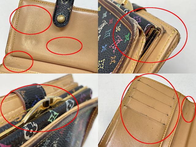 LOUIS VUITTON ルイヴィトン モノグラムマルチカラー ポルトフォイユ ヴィエノワ M92988 中古 TH0065 二つ折り財布 ウォレット ブラック ノワール レディース