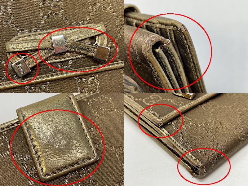 GUCCI グッチ GGキャンバス プリンシー Wホック財布 中古 167465 2184 二つ折り ベージュ ウォレット ブランド リボン