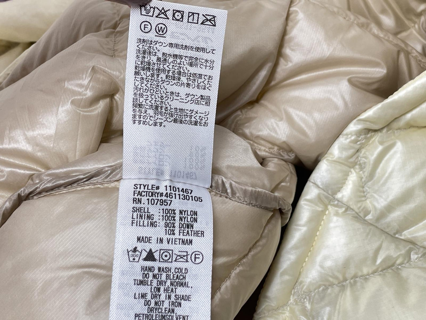 mont・bell モンベル スペリオ ダウンジャケット Sサイズ 中古 1101467 アウター ホワイト 白 レディース キルティング