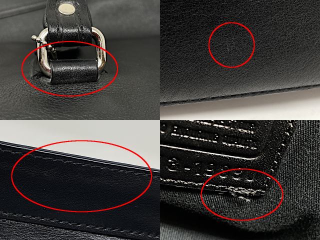 COACH コーチ レガシー キャンダスキャリーオール レザー ハンドバッグ 中古 19890 ブラック 黒 鞄 ブランド トート レディース