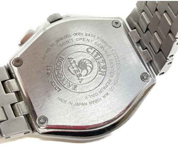 CITIZEN シチズン ATTESA Eco-Drive ソーラー電波 腕時計 中古 ATB53-2692 アテッサ エコドライブ レディース 太陽電池