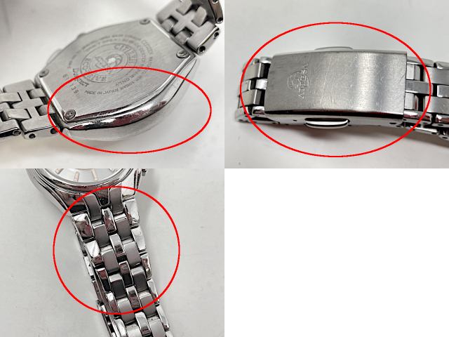 CITIZEN シチズン ATTESA Eco-Drive ソーラー電波 腕時計 中古 ATB53-2692 アテッサ エコドライブ レディース 太陽電池