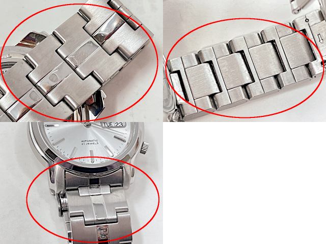 SEIKO セイコー 5 オートマチック 腕時計 中古 7S26-03S0 自動巻き ファイブ シルバー 銀色 メンズ