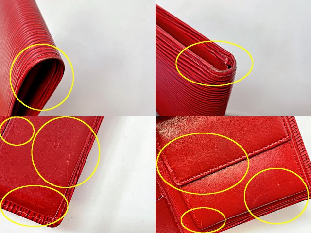 LOUIS VUITTON ルイヴィトン エピ ポルトフォイユ マルコ M63547 中古 MI0951 二つ折り財布 カスティリアンレッド 赤 ウォレット