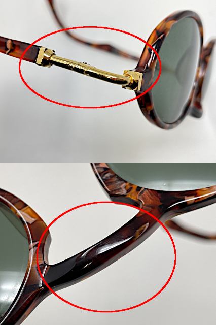 Ray-Ban レイバン GATSBY DLX STYER W1524 B&L サングラス 中古 べっ甲調 ブラウン 茶 オーバル ブランド おしゃれ
