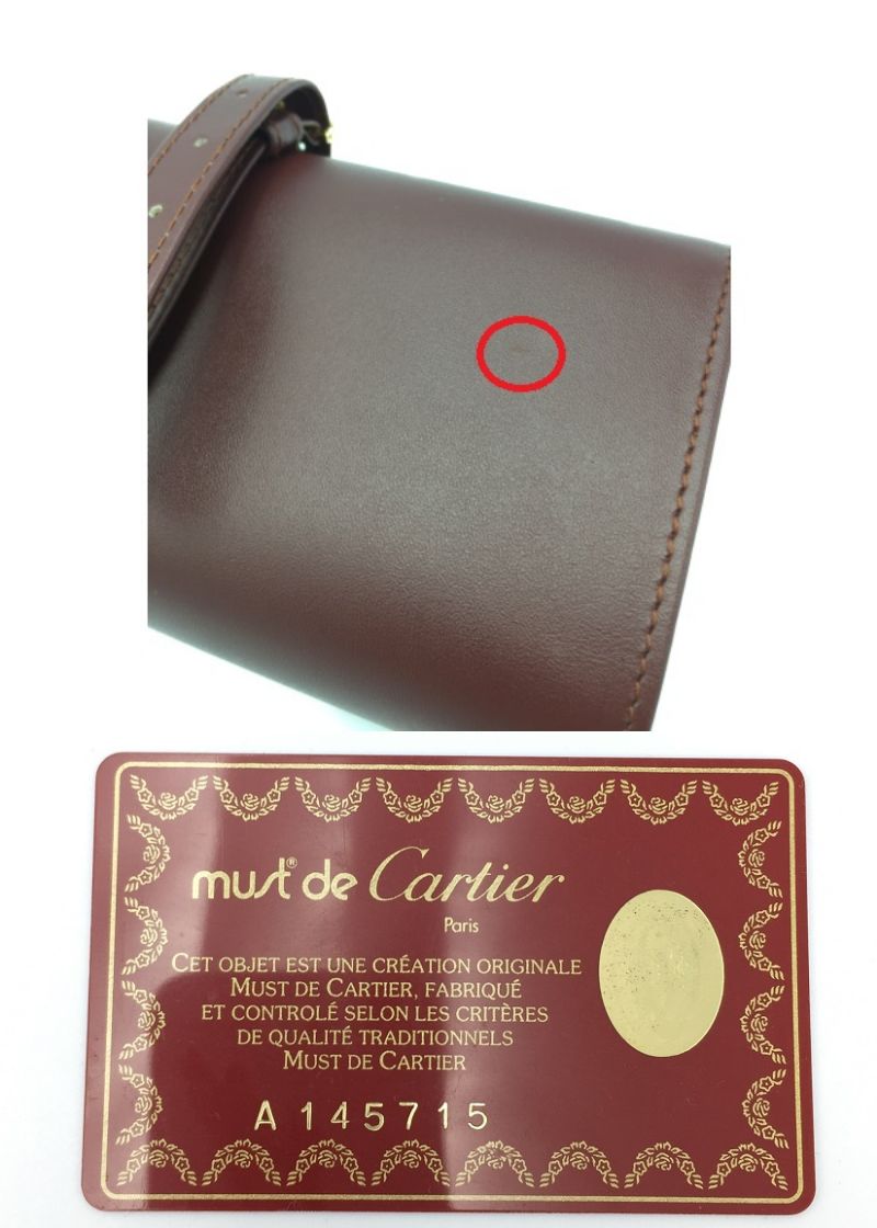 Cartier マストライン 小物入れ 中古 カルティエ ジュエリーケース ボルドー コンパクト