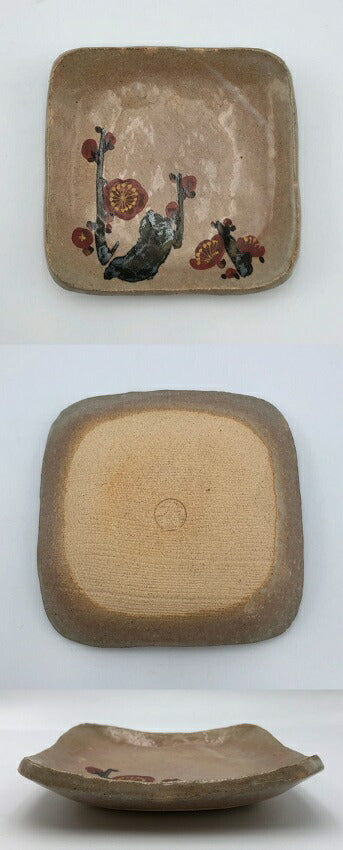 未使用品 六兵衛窯 音羽窯 紅梅画変 角皿 銘々皿 5枚入 中古 陶器 和食器 梅柄 清水六兵衛 陶食器 和柄