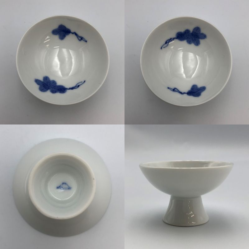 未使用品 深川製磁 根引松 直燗揃 盃5口 中古 徳利 酒器揃 和食器 おちょこ