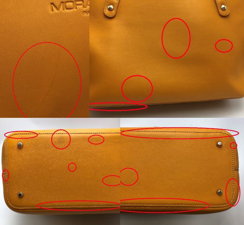 MORABITO モラビト レザー トート バッグ 中古 ハンドバッグ 山吹色 マスタードカラー ブランド A4 シンプル