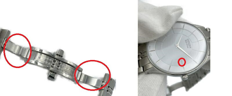 CITIZEN G872-S065526 エコドライブ 腕時計 中古 シチズン 光発電 アナログ ビジネス カジュアル シンプル