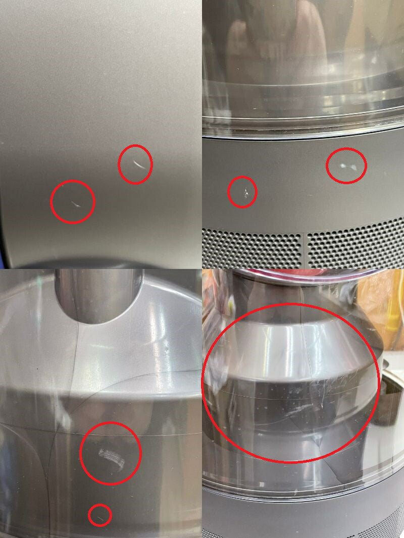 dyson 超音波式 加湿器 MF01 中古 ダイソン 家電製品 コンパクト 5~8畳 リモコン付
