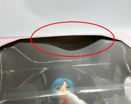 未開封品 セガ ロザリオとバンパイア 黒乃胡夢 エクストラフィギュア 中古 ホビー アニメ 漫画 美少女 ジャンプ EX