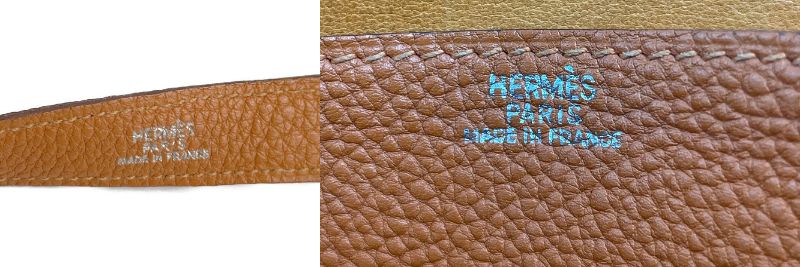 HERMES ドゴン ドゴンポッシュ ウエストポーチ 中古 エルメス 鞄 バッグ ブランド おしゃれ レザー 本革