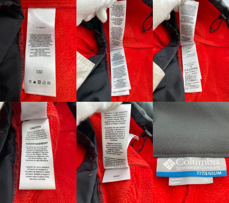 Columbia マウンテンパーカー PM2574 LL 中古 コロンビア フード 裏起毛 冬 春 秋 ジップアップ アウター