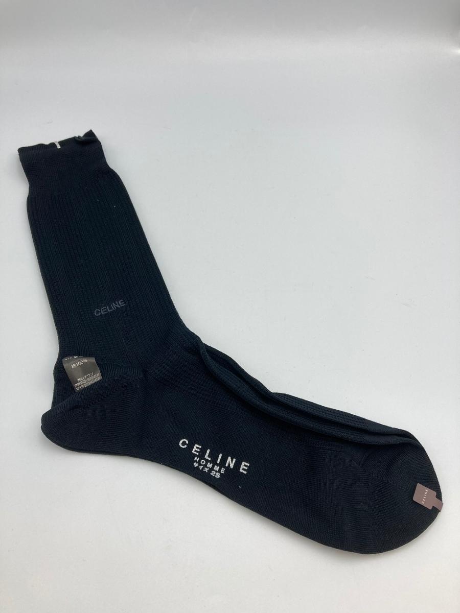 未使用 CELINE セリーヌ 綿100% 靴下3足セット サイズ25cm 中古 ソックス ブランド メンズ 黒 グレー
