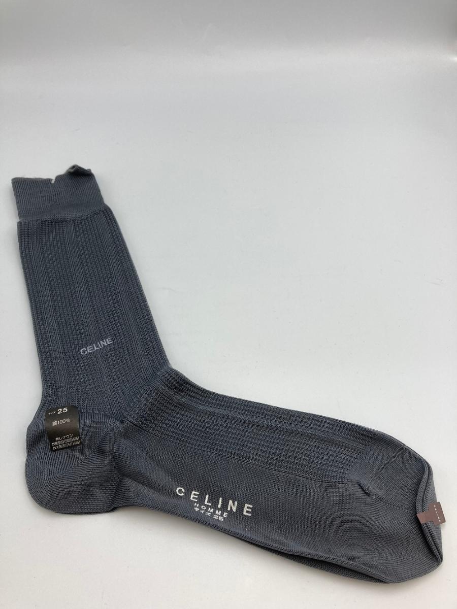 未使用 CELINE セリーヌ 綿100% 靴下3足セット サイズ25cm 中古 ソックス ブランド メンズ 黒 グレー