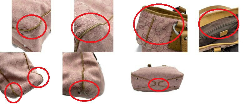 GUCCI GGキャンバス トート バッグ 113019 中古 グッチ 鞄 ブランド レザー 本革 小さめ ハンド 通勤