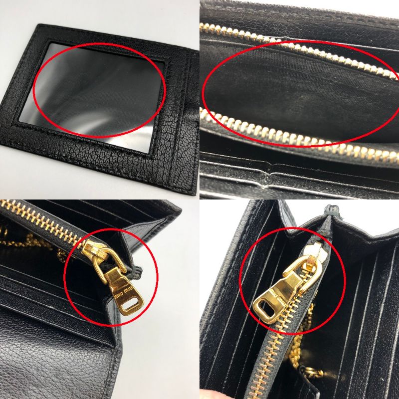 miu miu ミュウミュウ スタッズ パスケース付 長財布 中古 2つ折り長財布 ブランド ブラック 黒 レディース レザー