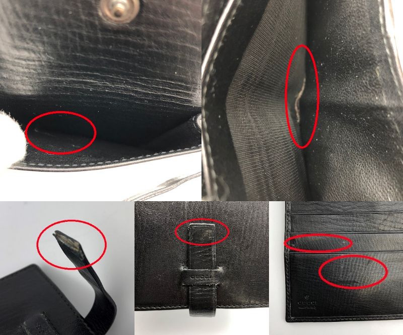 GUCCI グッチ レザー 2つ折り 財布 中古 ブランド メンズ ブラック ウォレット ミニ シンプル 黒