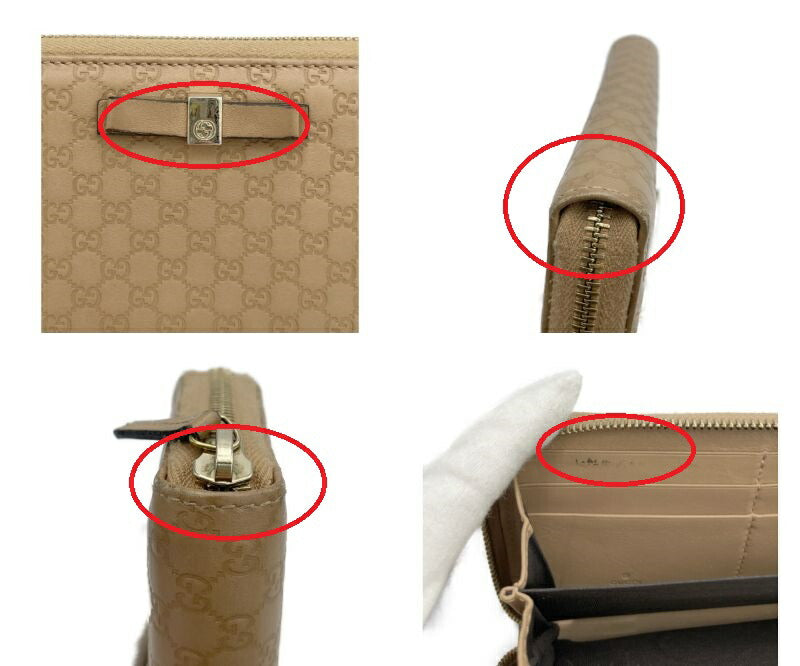 GUCCI マイクログッチシマ ラウンドファスナー 長財布 388680 中古 ブランド レザー 本革 リボン 小銭入れ 札入れ 収納