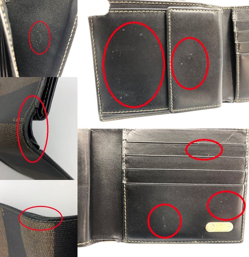 FENDI フェンディ ぺカン 2つ折り財布 中古 ブランド レザー メンズ ミニ ウォレット ブラック カーキ