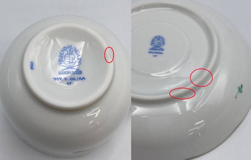 HEREND ヘレンド フラワーブーケ カップ&ソーサー 中古 ティーカップ 洋食器 コーヒーカップ