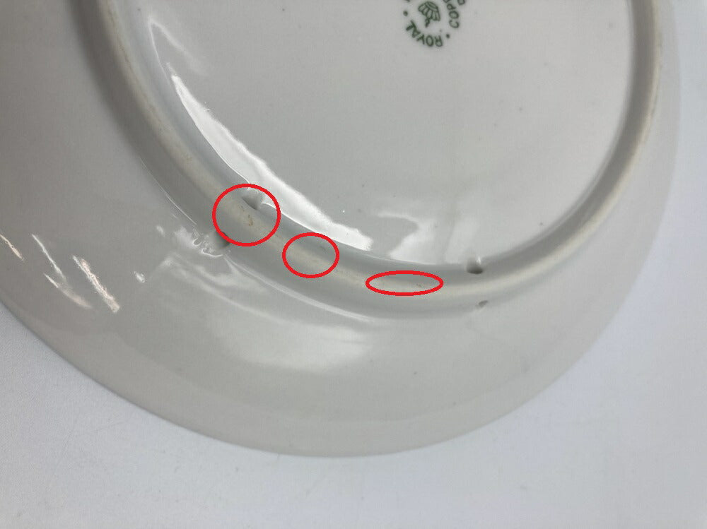 Royal Copenhagen イヤープレート 1956年 中古 ロイヤルコペンハーゲン 記念 飾り皿