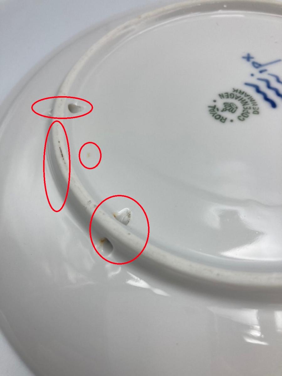 Royal Copenhagen イヤープレート 1953年 中古 ロイヤルコペンハーゲン 記念 インテリア 飾り皿 洋食器