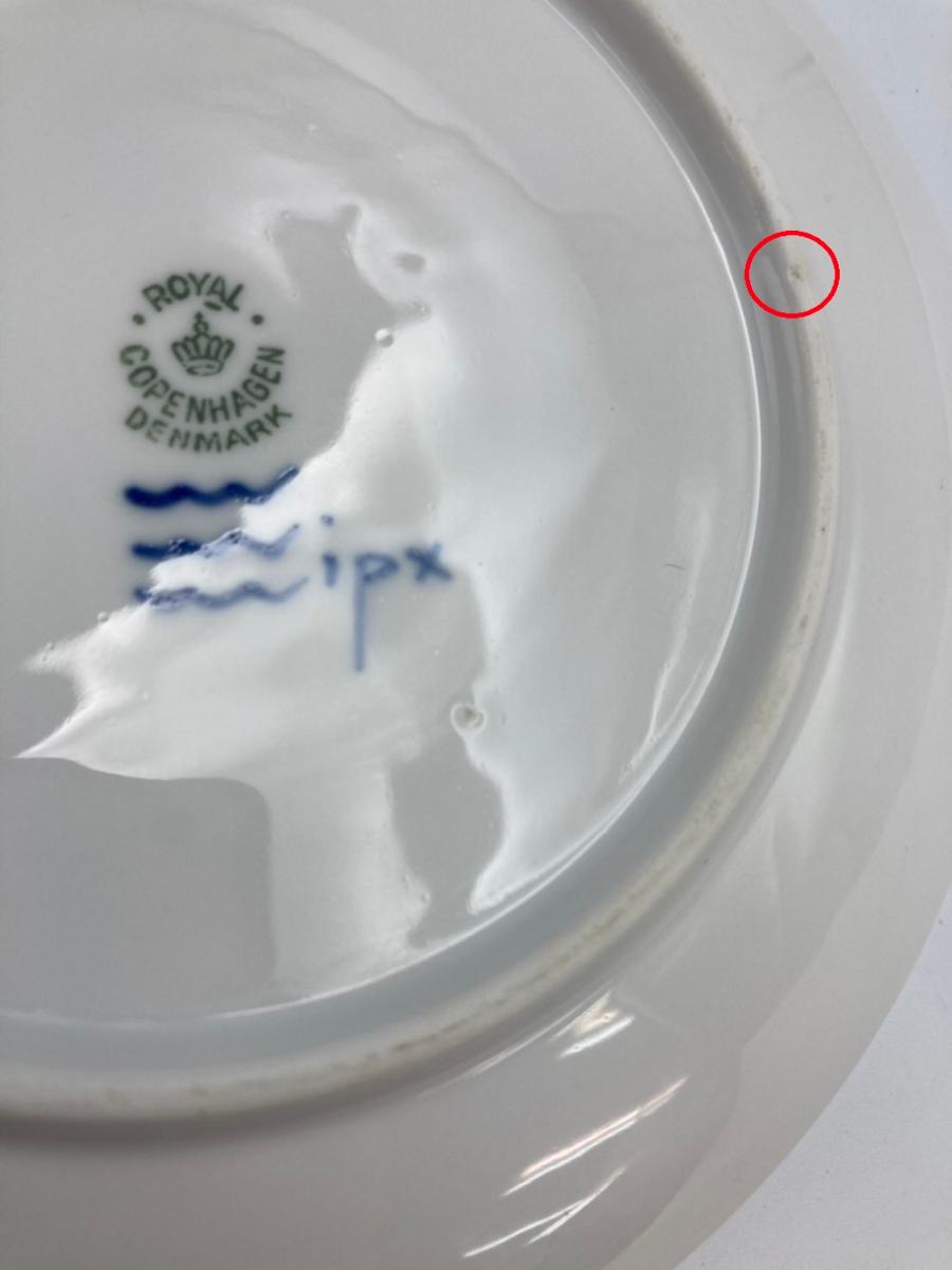 Royal Copenhagen イヤープレート 1953年 中古 ロイヤルコペンハーゲン 記念 インテリア 飾り皿 洋食器