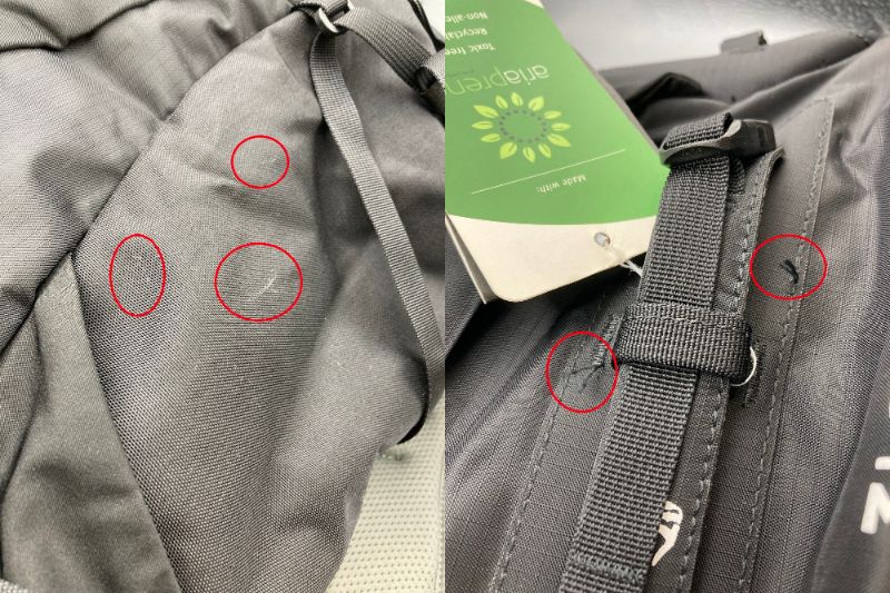 MILLET トロン42 MIS1967 ザックパック 登山リュック 中古 ミレー バックパック ブラック アウトドア 42L