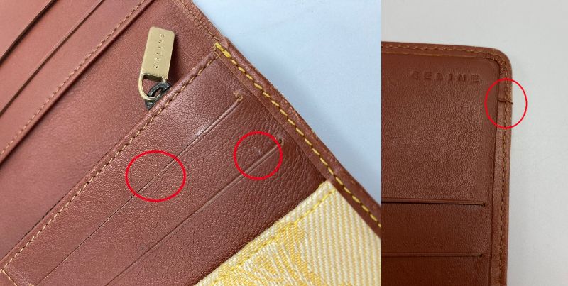 CELINE セリーヌ マカダム 2つ折り長財布 キャンバス 中古 イエロー レディース 2つ折り 黄色
